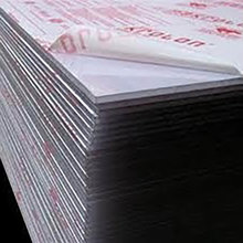 0.112 in. Thick 46.67 in. x 10.66 in. Polycarbonate Sheet