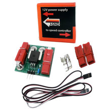 PWM Current Sensor with Powerpoles