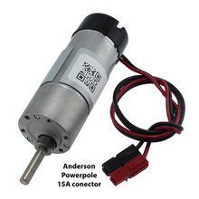 NeveRest Classic 60 Gearmotor