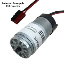 NeveRest Series Motor Only