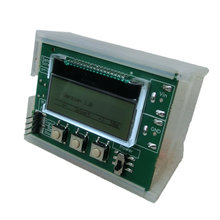 Sensor Screen