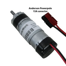 NeveRest Orbital 3.7 Gearmotor
