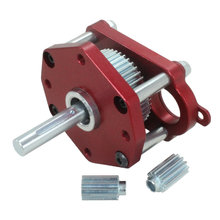 DeCIMate Unassembled Gearbox