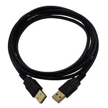 USB A to USB A 2.0 Cable