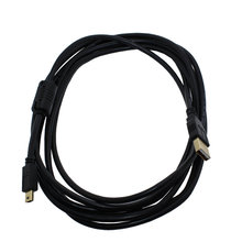 USB A to Mini B Cable