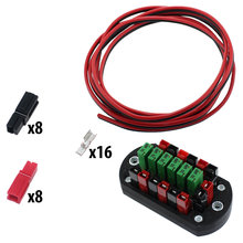 Powerpole Distribution Board Control Bundle
