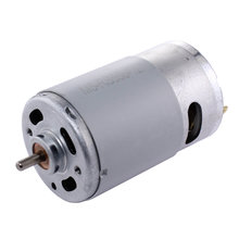 550 DC Motor (RS-550VC-7527F)