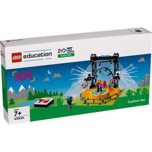MASTERPIECE: FLL Explore Set 2023
