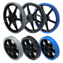 SmoothGrip Wheels